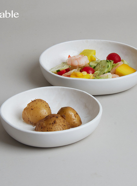 Hitable珍珠 异形浅钵沙拉钵高颜值简约燕麦碗日常水果碗