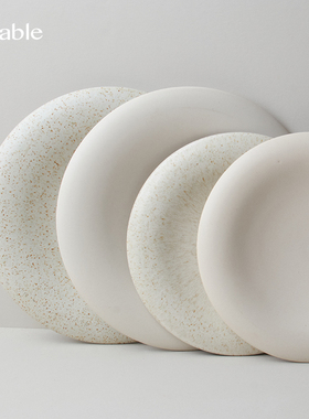 Hitable云上浅盘哑光陶瓷复古平盘家用菜盘创意水果盘小众甜品盘