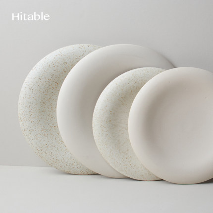 Hitable云上浅盘哑光陶瓷复古平盘家用菜盘创意水果盘小众甜品盘