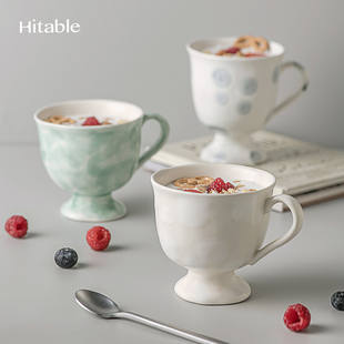 Hitable 冰淇淋杯系复古ins风简约高脚杯创意早餐杯网红咖啡杯