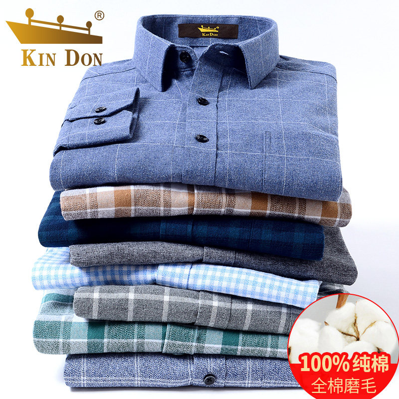 KIN DON/ Shield Brushed Cotton lattice shirt Long sleeve man spring and autumn leisure time middle age Easy shirt men's wearin the Men's clothing, Shirt  category - from Buy2taobao.com to provide professional Taobao agent buy service