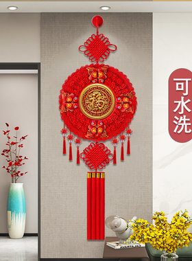 2026新款中国结桃木挂件客厅电视墙玄关高档装饰新年福字过年挂饰