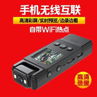 4k高清執(zhí)法記錄儀口袋相機錄像