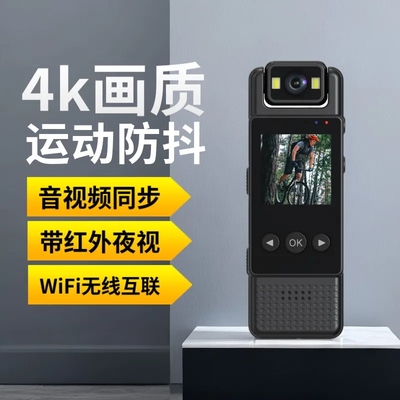 4K超高清拇指相机户外骑行运动摄像机高清CCD拍立得胸前固定防抖vlog钓鱼摩托代驾记者律师课堂学生会议摩托
