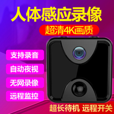 4g/5g摄像头 4g摄像头电池高清摄像机无线远程手机5g监控器探头无需网络小米