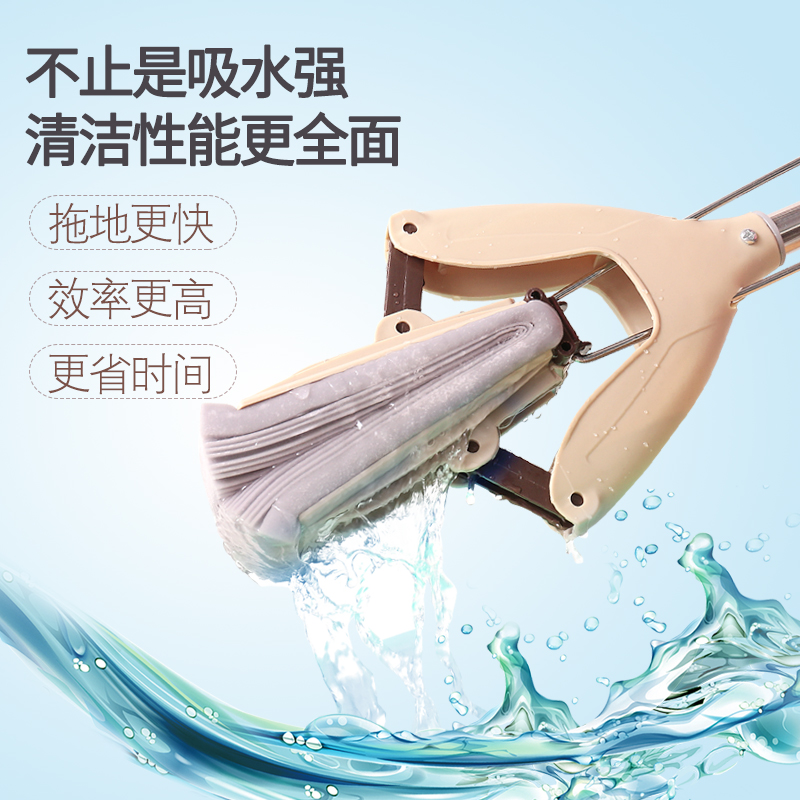 对折海绵免手洗可伸缩不锈钢杆图片