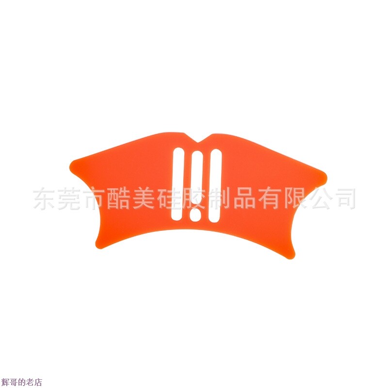 shadowNose新款眼妆辅助器打高光Siliconetool硅胶鼻影修容器