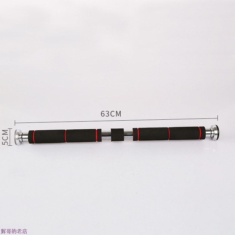 厂家门上单杠引体向上器家用单双杠墙体门框室内健身器62-100单杠