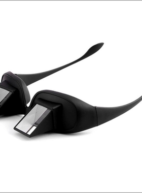 新款懒人眼镜躺着玩手机看电视高清折射卧式眼镜近视老花厂家直销