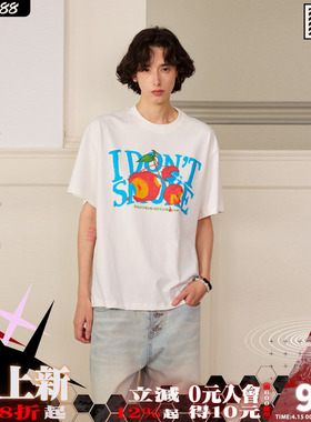 【蜡笔樱桃】DONSMOKE落肩涂鸦艺术风logo短袖DSM趣味宽松防晒T恤