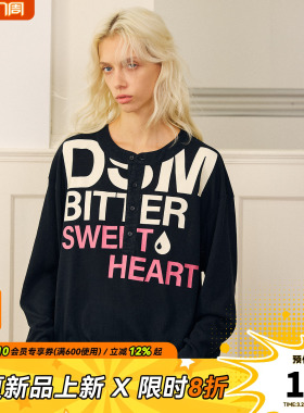 DONSMOKE落肩苦命甜心长袖T恤DSM简约配色秋季字母印花罩衫上衣