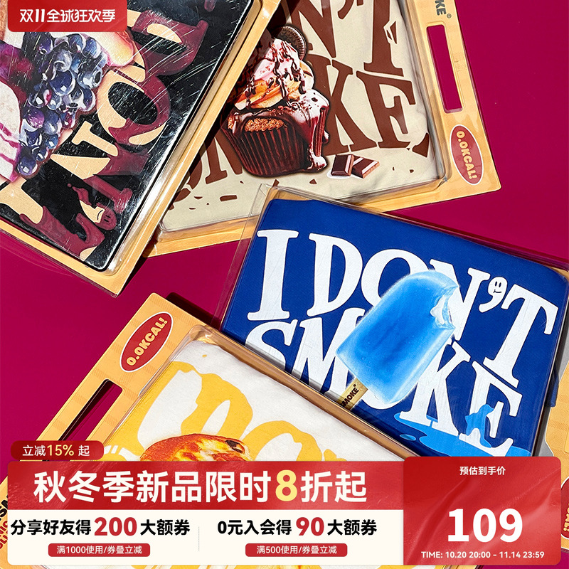 【野餐系列】DONSMOKE美式街头食物蛋糕披萨雪糕休闲短袖T恤情侣