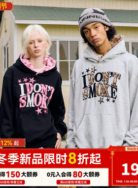 明星同款DONSMOKE豹纹星星贴布卫衣DSM秋冬毛绒恒温加绒宽松上衣