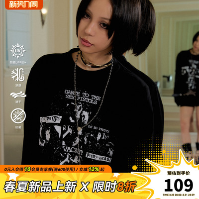 DONSMOKE正肩十字朋克T恤DSM街头感潮流设计感男女同款上衣