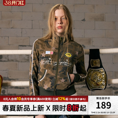 【拳击系列】DONSMOKE运动迷彩蕾丝上衣DSM拼接正肩修身拉链外套