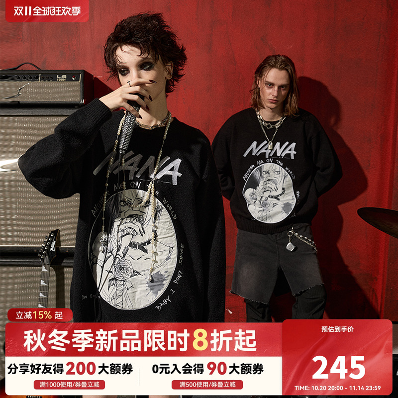DSMXNANA正版联名贴布