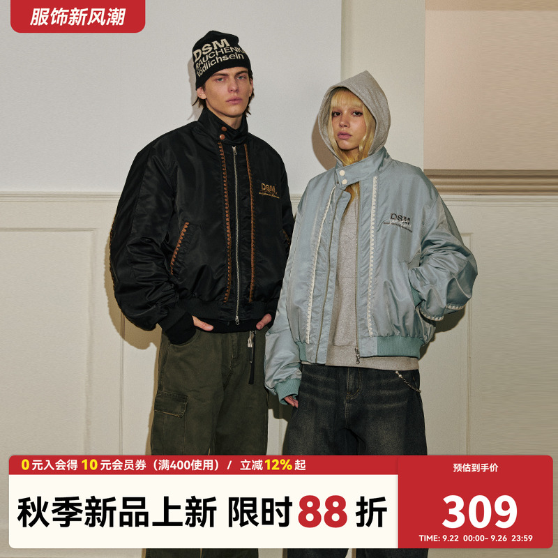 DONSMOKE贝壳绣休闲夹克