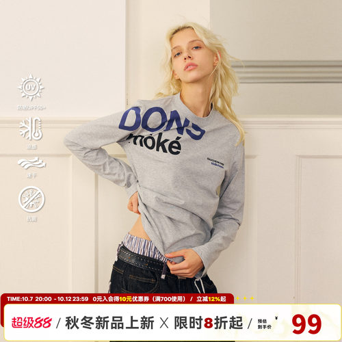 DONSMOKE正肩侧大标语长袖T恤DSM美式大logo秋季经典内搭休闲上衣