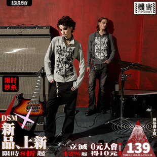 明星同款DONSMOKE小don手枪摇滚vintage亚文化收腰拉链开衫长袖