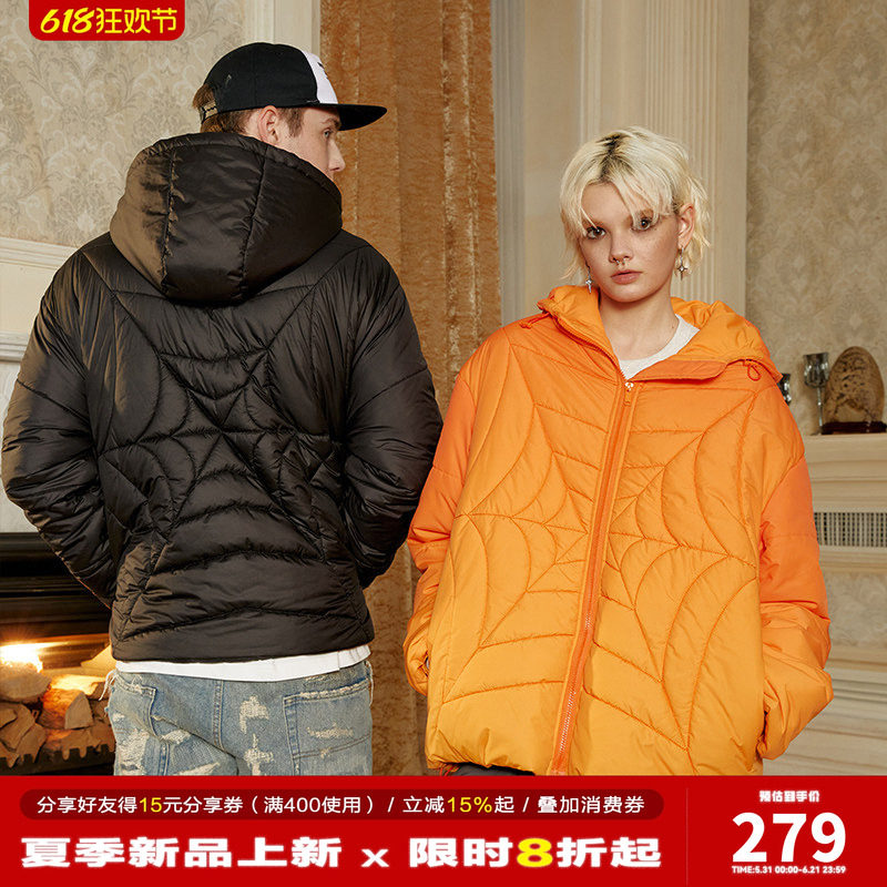 【万能百搭】DONSMOKE蛛网绗线保暖棉服蜘蛛网纹理美式街头外套