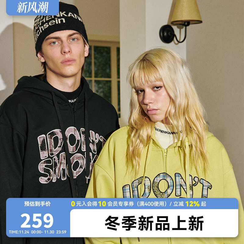 DONSMOKE格子面料贴布卫衣