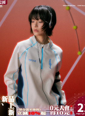 DSM x EVA正版官方联名碇真嗣绫波零明日香撞色战斗服华夫格长袖