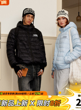 DONSMOKE轻薄连帽90鸭绒羽绒服DSM内胆保暖防静电防钻绒外套秋冬