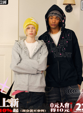 DONSMOKE星星拼接卫衣DSM宽松舒适撞色星星印花宽松版型连帽上衣