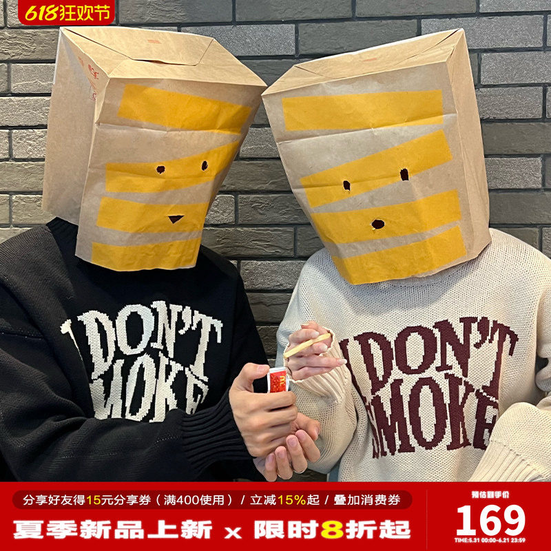 DONSMOKE美式街头经典百搭大LOGO提花圆领休闲宽松毛衣秋冬情侣