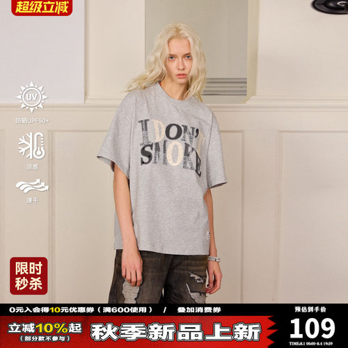 DONSMOKE三重碎花蕾丝贴布绣T恤