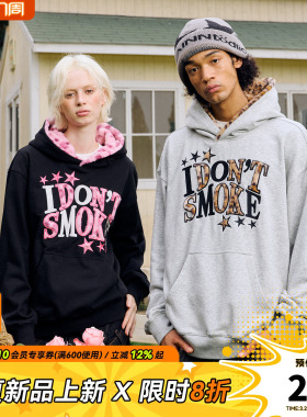 明星同款DONSMOKE豹纹星星贴布卫衣DSM秋冬毛绒恒温加绒宽松上衣