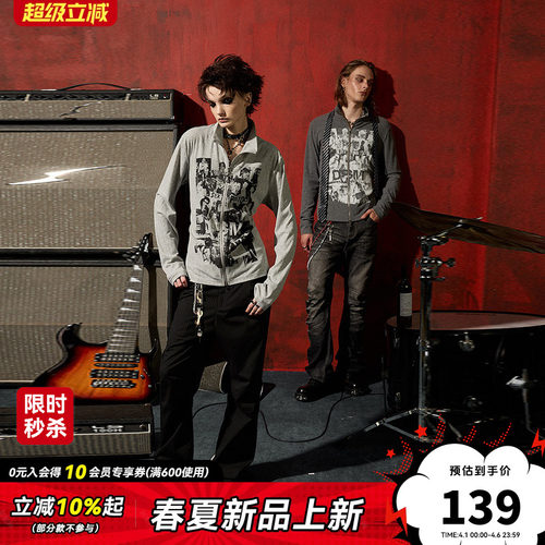 DONSMOKE手枪DONSMOKE手枪紧