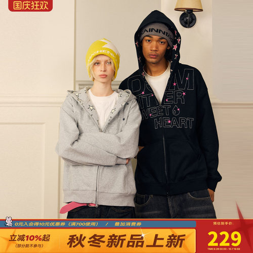 DONSMOKE星星拼接卫衣DSM宽松舒适撞色星星印花宽松版型连帽上衣