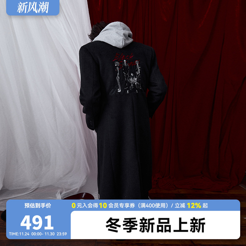 正版授权NANA乐队印花毛呢大衣