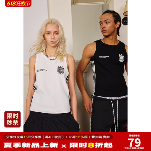 DONSMOKE印花足球风条纹基础背心DSM百搭运动外穿内搭夏季上衣