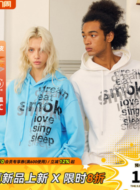 DONSMOKE落肩弹幕卫衣DSM复古印花标语信息流经典休闲百搭款上衣