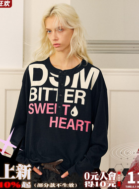 DONSMOKE落肩苦命甜心长袖T恤DSM简约配色秋季字母印花罩衫上衣