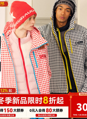 DONSMOKE冲锋衣撞色内胆DSM品质90白鸭绒排骨立领冬季保暖羽绒服