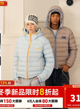 DONSMOKE格纹拼接90白鸭绒排骨羽绒服DSM冬季通勤保暖外套上衣