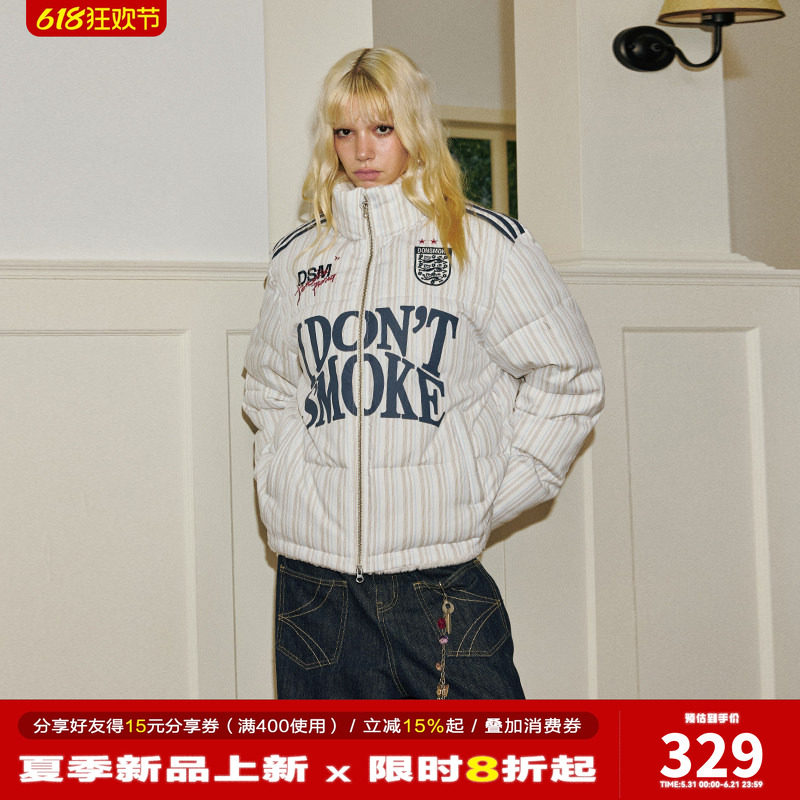 DONSMOKE球衣印花条纹羊羔毛棉服DSM足球俱乐部短款保暖棉衣外套