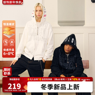 明星同款 卫衣印花logo拉链挂饰贴纸卫衣外套 DONSMOKE落肩发夹开衫