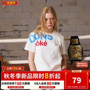 【侧肩标语】DONSMOKE正肩修身侧肩撞色标语凉感防晒抑菌速干短袖