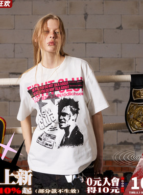 【拳击系列】DONSMOKE落肩宽松fightclub短袖DSM凉感速干防晒T恤