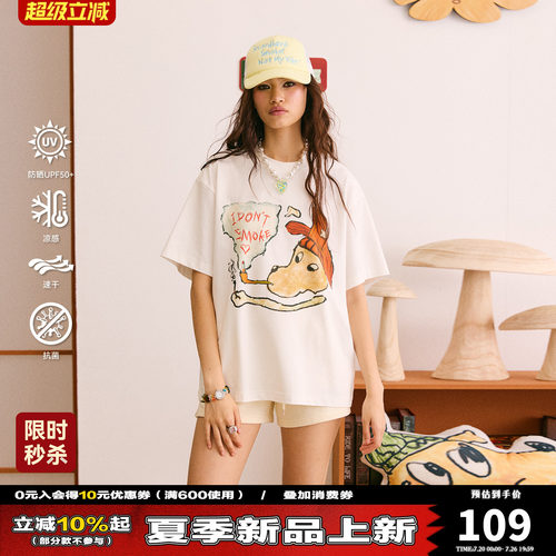 明星同款DONSMOKE熄焰小狗T恤DSM本汪拒绝吸烟夏季百搭防晒短袖
