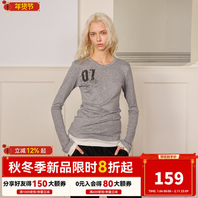 DONSMOKE亨利休闲假两件