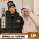双层防风帽 DONSMOKE机能贝壳绣90鸭绒连帽羽绒服DSM连帽外套