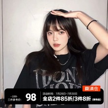 短袖 DONSMOKE 夏季 20SS原创设计水钻立体logo印花国潮流情侣款 t恤