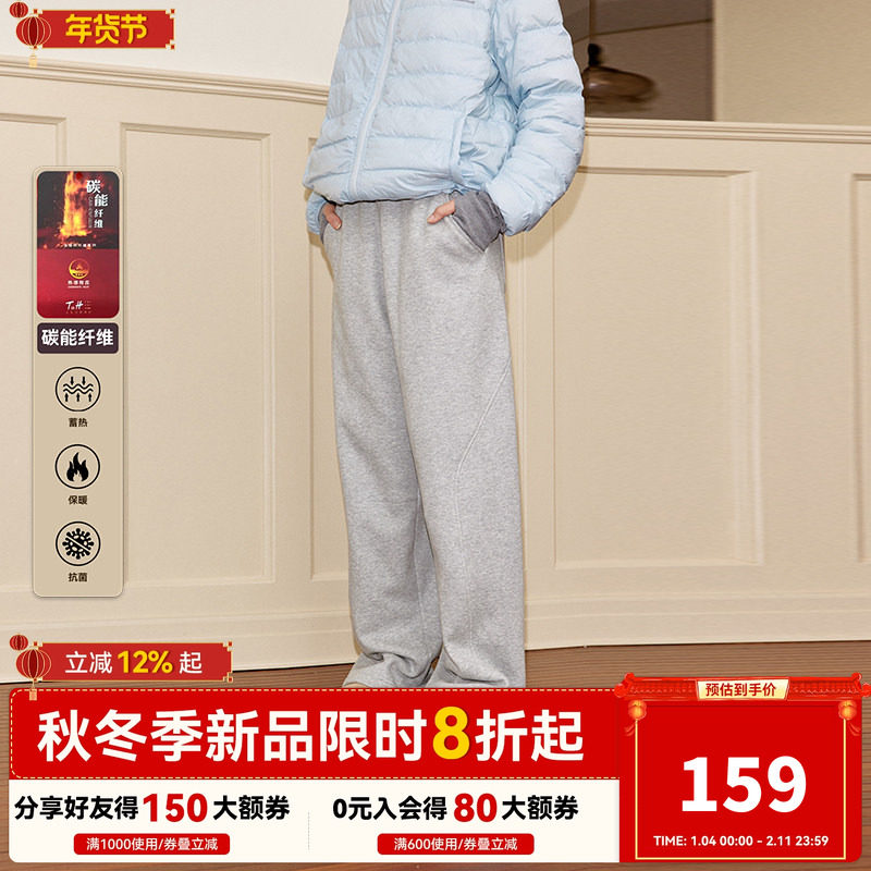 DONSMOKE美式解构弯刀卫裤DSM直筒百搭阔腿裤垂感休闲遛弯运动裤,男装,卫裤,淘宝优惠券,粉丝福利购,淘宝优惠卷