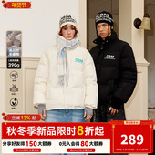 百搭加厚保暖面包服 棉服DSM冬季 小don系 DONSMOKE多色基础短款