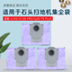 适配石头扫地机器人G10S集尘袋G20 T7净味活性炭尘袋 PLUS P10